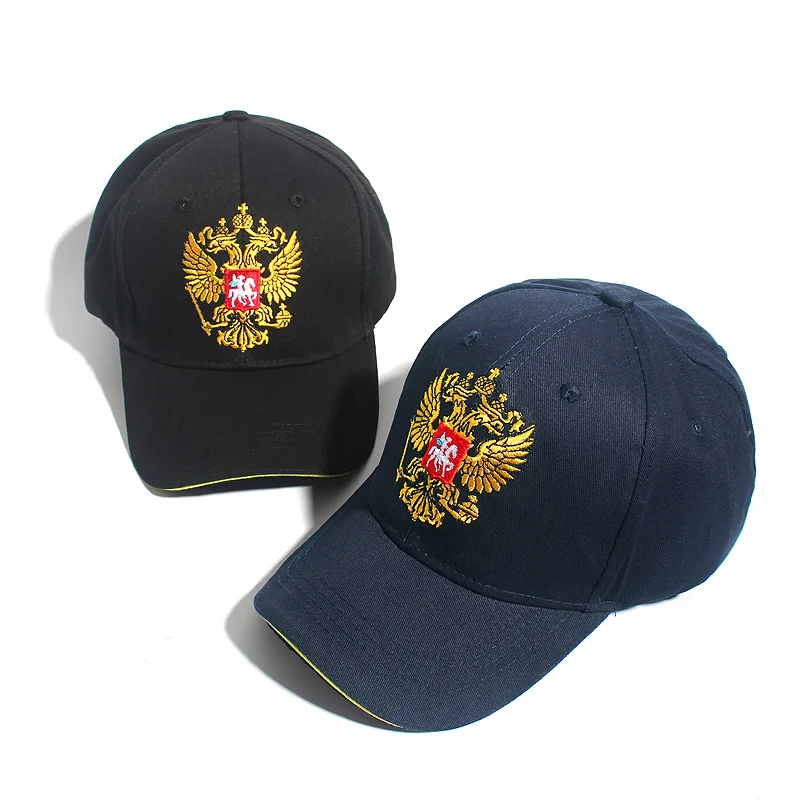 Уличная бейсбольная кепка с вышитым русским флагом Snapback модная спортивная шапка