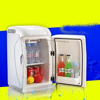 

20L Mini-capacity 50W Dual Purpose Car Or Familly Car Bridge