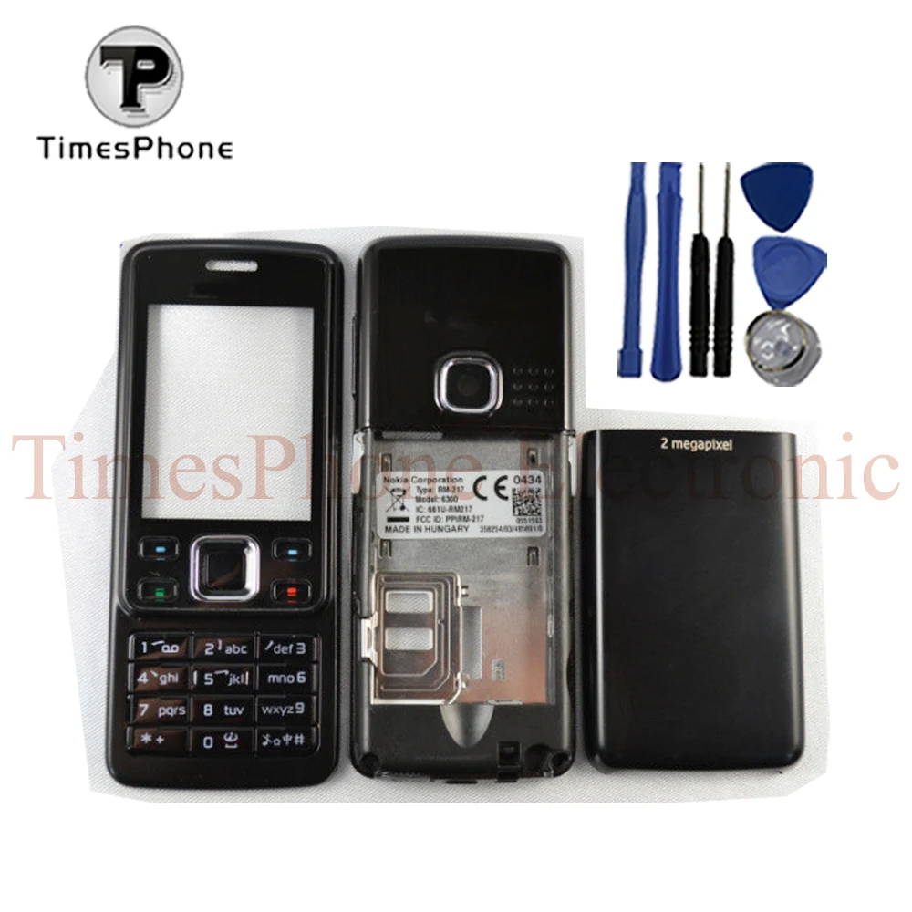 New Full Complete Mobile Phone Housing Cover Case