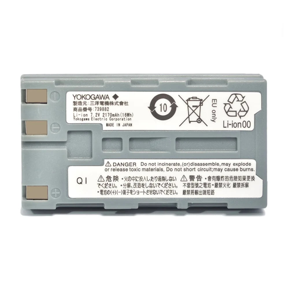 Yokogawa OTDR AQ1200 Battery (2)