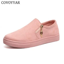 COVOYYAR/Коллекция года; однотонная повседневная женская обувь; кроссовки на плоской платформе; сезон весна-осень; модные лоферы; парусиновая женская обувь без застежки; WSN295