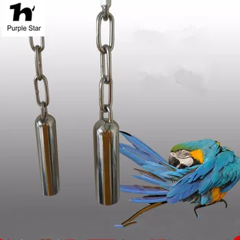 

Purple Star Pet Bird Parrot Squirrel Stainless Steel Bell Middle Large Parrot Cage Essential Toys Standing Chewing Toys Decor