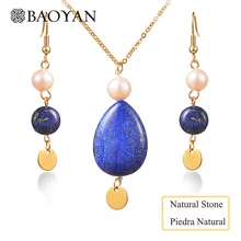 Baoyan натуральный камень полудрагоценный синий Lapiz 316L комплект золотых ювелирных украшений из нержавеющей стали для женщин