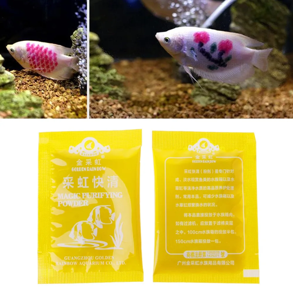 5 пакетиков/коробка очиститель для аквариума порошок волшебная вода эффективный иммунный бактерицид для аквариума