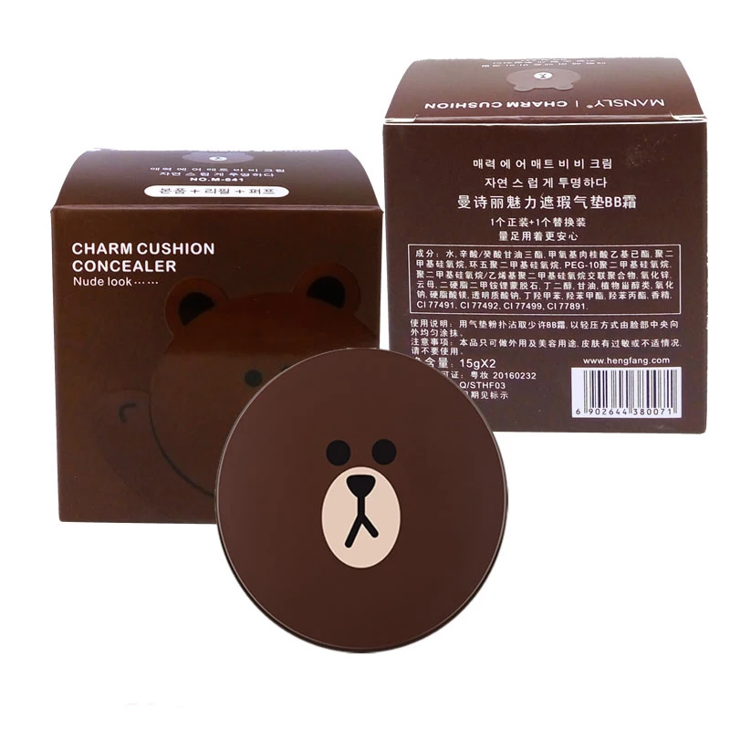 Online Udara Bantal BB Cream Concealer Wajah Membuat Pelembab Foundation Make Up Foundation Whitening Bear Makeup Korea BB Cushion Kartun