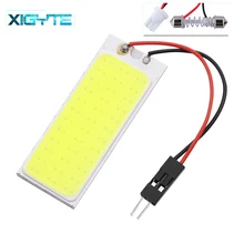 3 шт. T10 W5W Автомобильный светодиодный ламп COB интерьер светильник гирлянда 31 мм 36 мм 39 мм 42 мм C5W C10W светодиодный Авто купольная лампа для чтения 6500 к белый свет 12 В