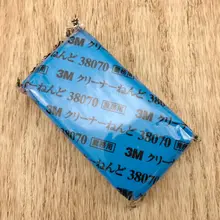HTB1m_SabzDpK1RjSZFrq6y78VXay