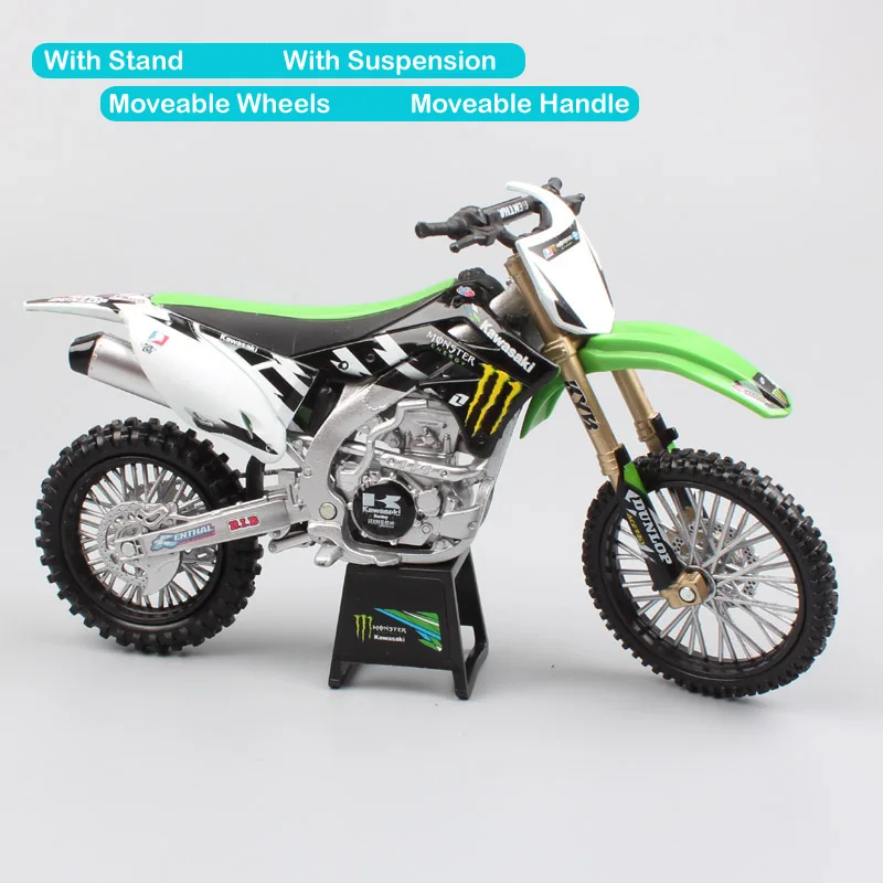 new ray kawasaki kx450f