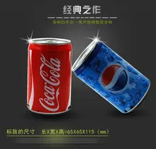 Newest coke Speaker Portable Cans Speaker Good Quality with card slot with USB interface Hot sales Free shipping