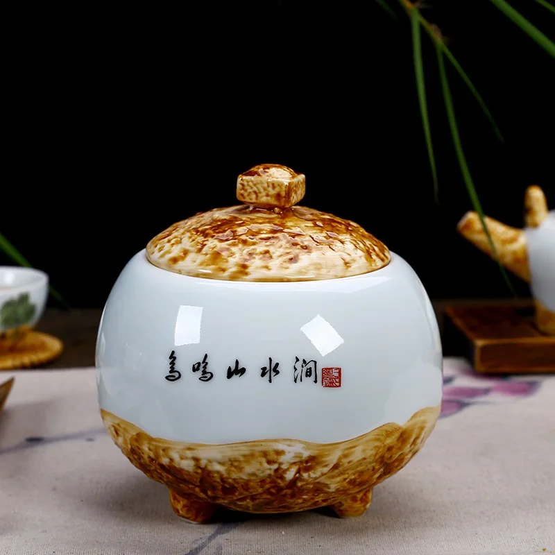 Ежедневные подарки банки для чая сушеных фруктов хранения цветов Pu'er Tieguanyin|storage