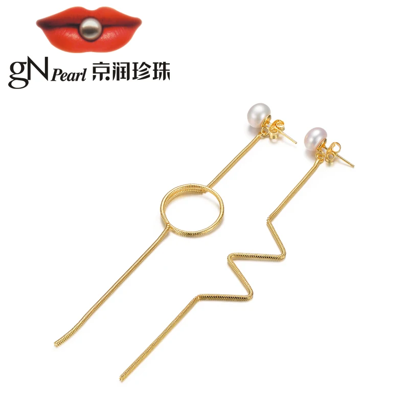 

gNpearl Real Freshwater Round Pearl Gold Plate 925 Sterling Silver Drop Earring Handmade Fine Jewelry for Women Girls Gift