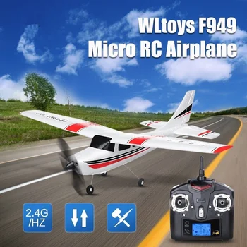 

Radio Control 2.4G 3CH Fixed Wing Plane Outdoor Long Distance Rubber Plane Remote Control RC Airplane Toy