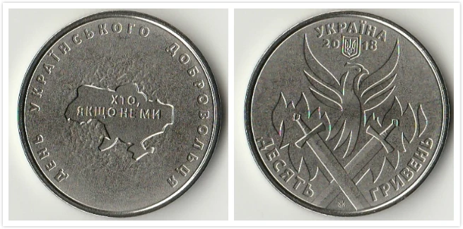 5675