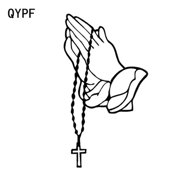 

QYPF 9.5*17.3CM Interesting Praying Hands Graphic Car Sticker Vinyl Bumper Window Decoration C16-0257
