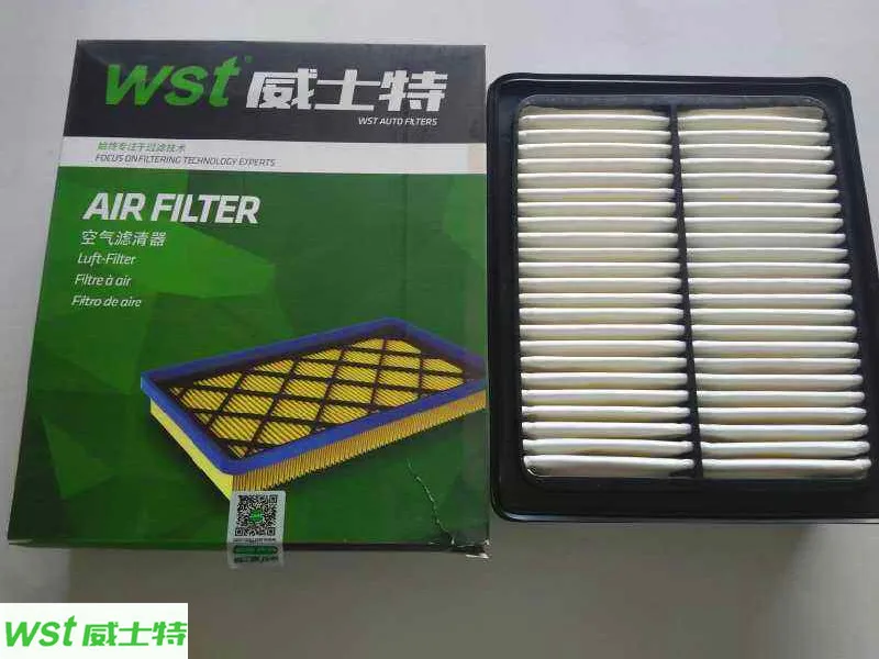 

Air Filter Element For Chery A5 1.5 OEM:A21-1109111GA