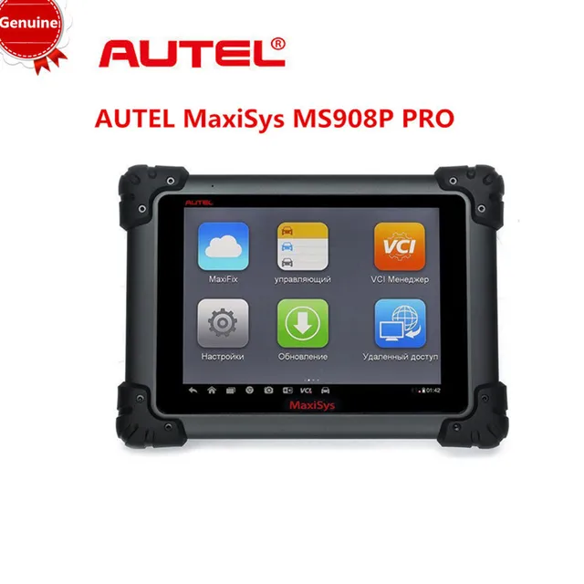 Autel MS908P MaxiSYS Pro Diagnostic System with J2534 ECU