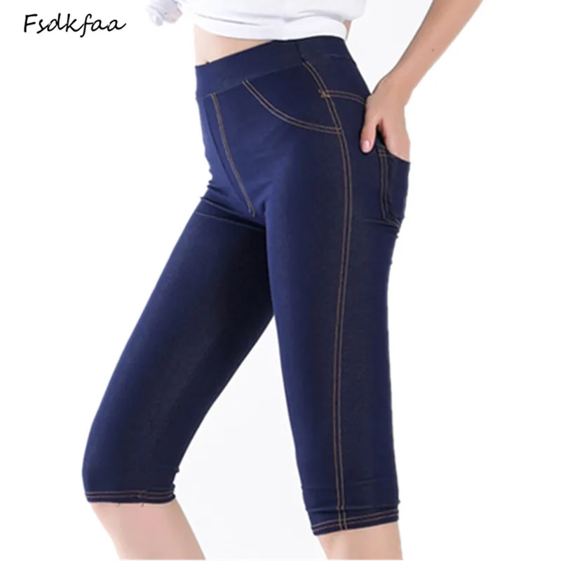 

2018 Spring and Summer High Elastic Sexy Faux Jeans Leggings Knee Length Pants High Waist Large Size 5XL Imitation Denim Legging