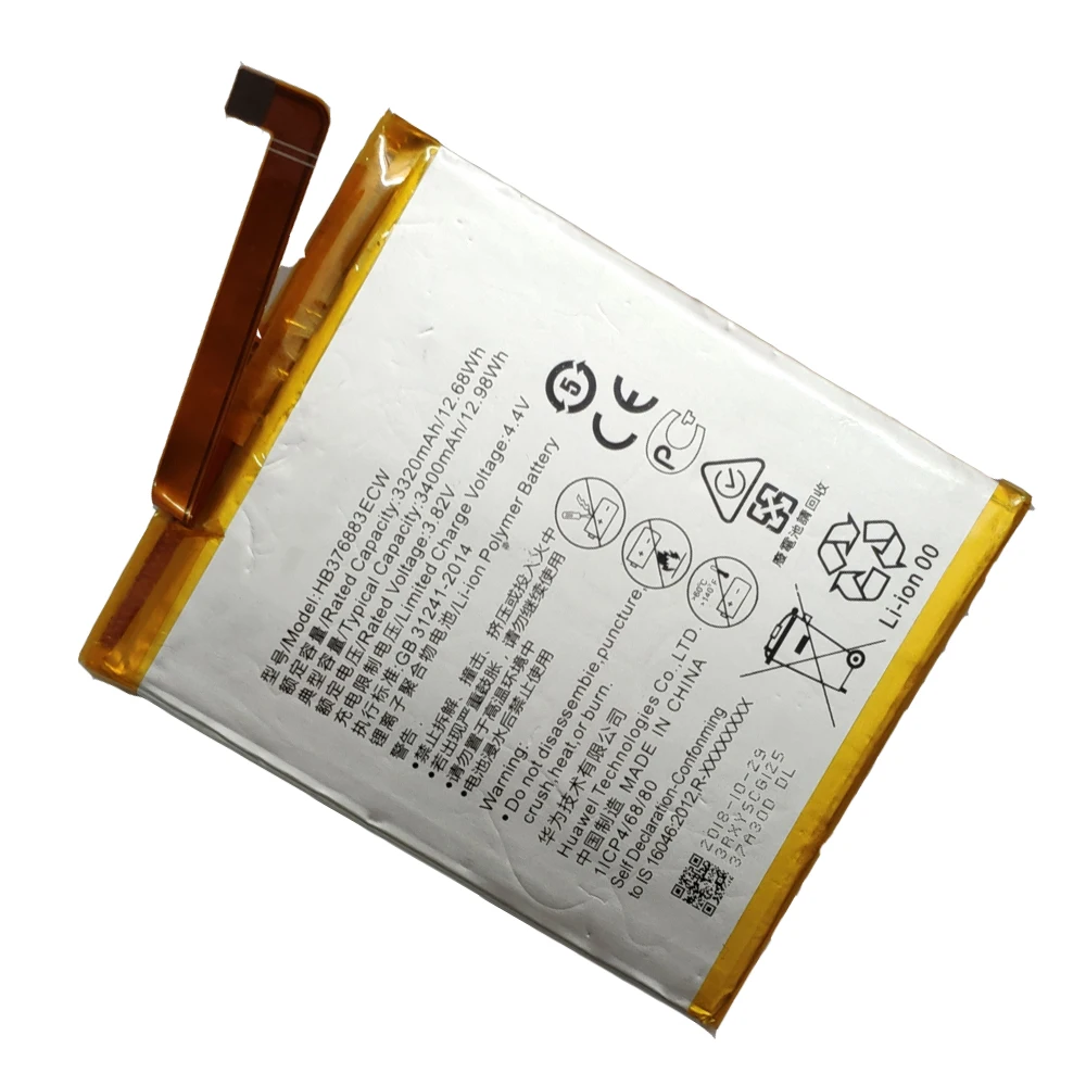 Литий ионная аккумуляторная батарея 3400mAh HB376883ECW для телефона Huawei P9 Plus VIE