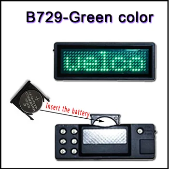 Изображение товара 0