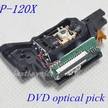 Лазерная головка HOP-120X/120X Портативный EVD, dvd плеер Оптический Пикап HOP120X