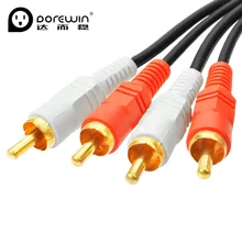 Dorewin 2RCA to 2 RCA Audio Cable male to male rca cable Gold-Plated AUX RCA Cable for Home Theater Headphone Speaker VD VCD