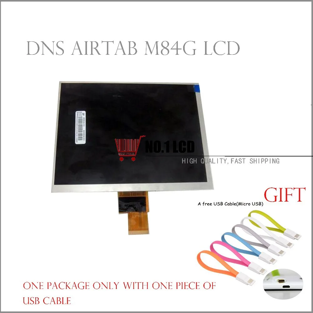 

174mm*136mm New LCD Display 8" inch DNS Airtab M84g 3G TABLET LCD Display 1024x768 Screen Panel Frame Free Shipping