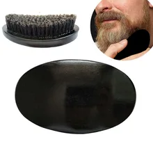 Высококачественная Мужская щетка для бритья, щетина кабана из натурального дерева, черная щетка для бороды, большой размер