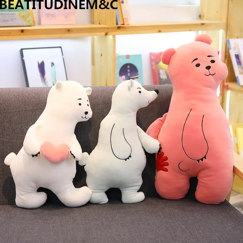 

1Pcs45cm/60cm Polar Bear Animal Plush Toys Filled Toy Sofa Pillow Cushion Child Toy Baby Toy Gift Child Room Decoration
