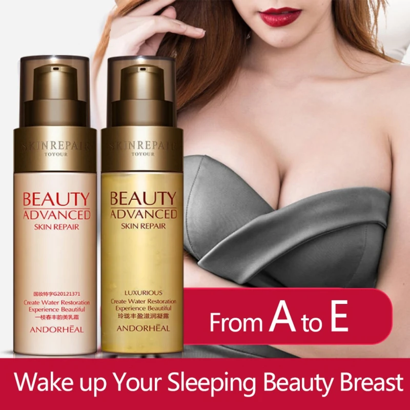 

Effective Breast Enlargement Cream+Gel Set Elasticity Breast Enhancer Increase Tightness Big Bust Breast Care