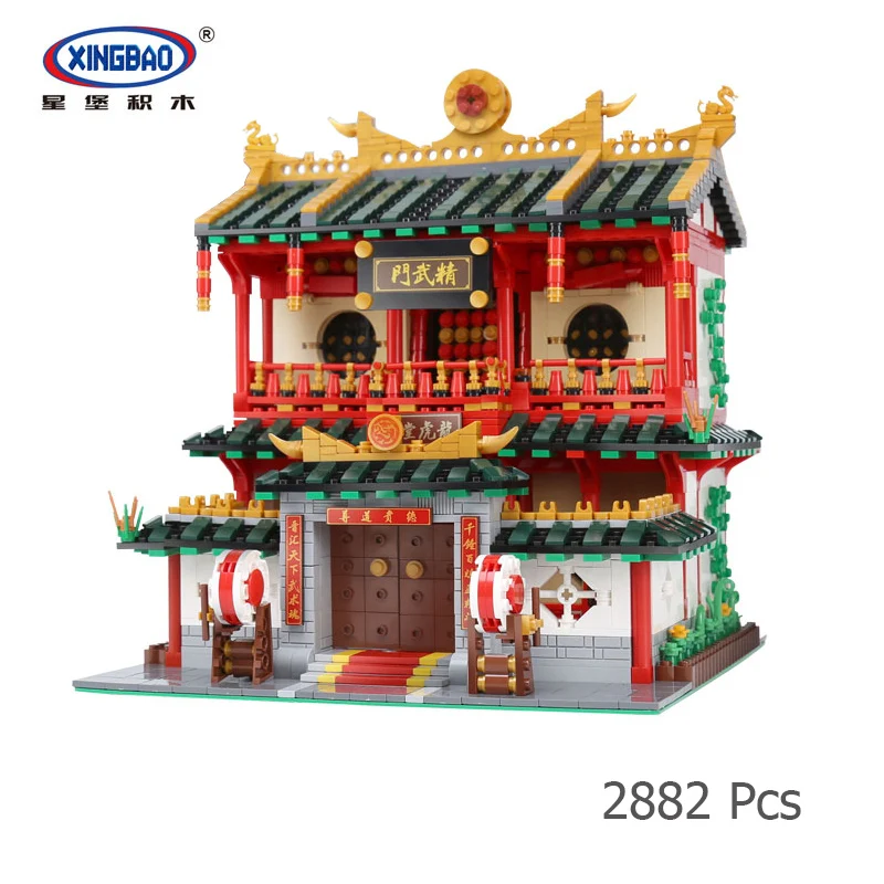 

XingBao 01004 Block Genuine Creative Building Series The Chinese Martial Arts Set Building Blocks Bricks Toys 2882 Pcs
