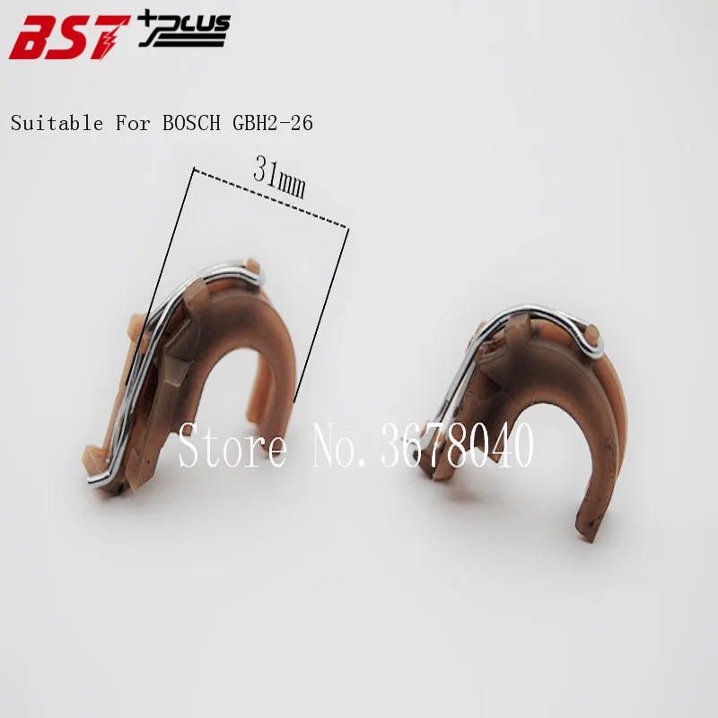 

2PCS Plastic Frame Inner Position Switch FOR BOSCH GBH2-26DRE Rotary Hammer