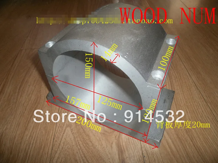 

125 mm engraving machine spindle jig spindle motor spindle fixed carving machine accessories 100 mm long
