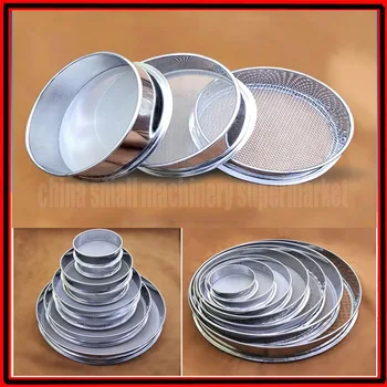 

D10-60cm 10-200 mesh / Aperture 0.074-2mm SS Standard Laboratory Test Sieve Sampling Inspection sieve Pharmacopeia sieve