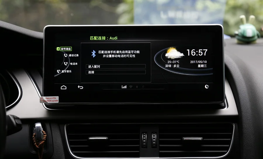 Excellent 10.25" android 8.0 screen 8core premium system car gps navigation for Audi A4 A4L Q5 A5 2009 phonelink bluetooth radio device 2