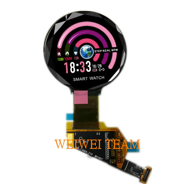 smart-watch-display-screen