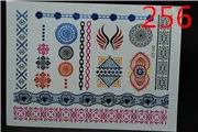 256