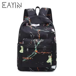 EAYIN холст рюкзак женский Bookbag высокое качество Для женщин рюкзаки для девочек-подростков мешок отдыха Винтаж стильные школьные сумки для