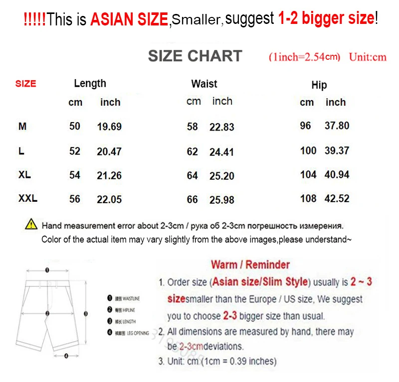 Casual Shorts MEN Sweatpants Male (9)