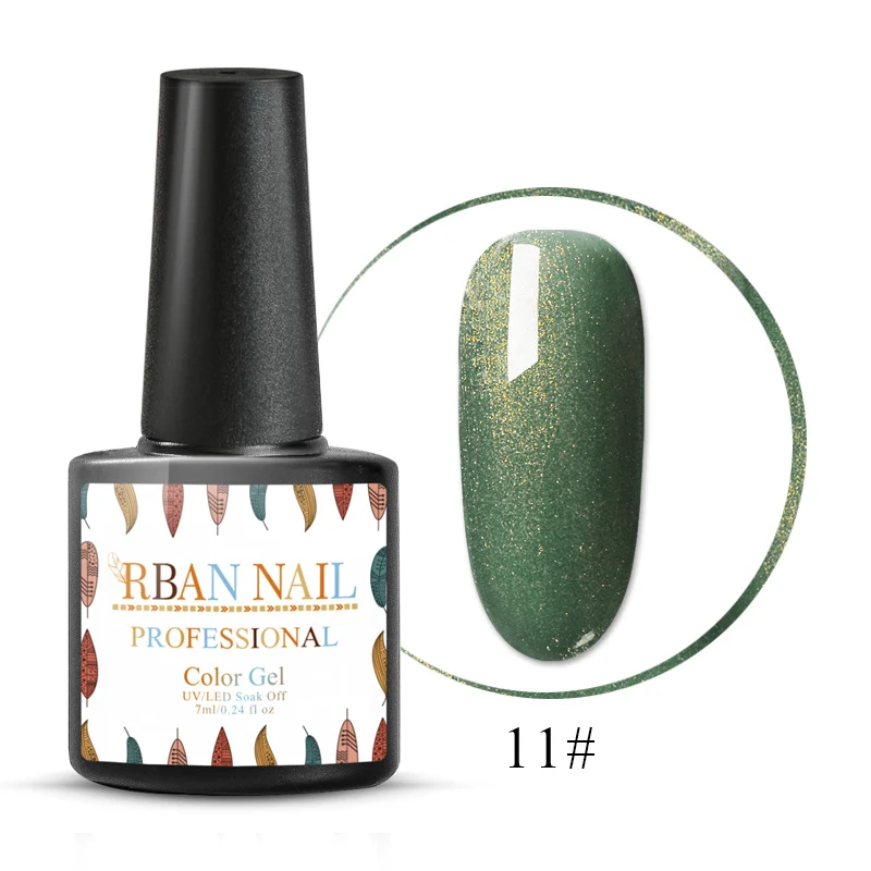 RBAN NAIL 7 мл УФ-гель для ногтей золотой блеск ногтей Laquer голографическая блестящая гель лак замачиваемый лак для творчества маникюрное украшение - Цвет: K3968