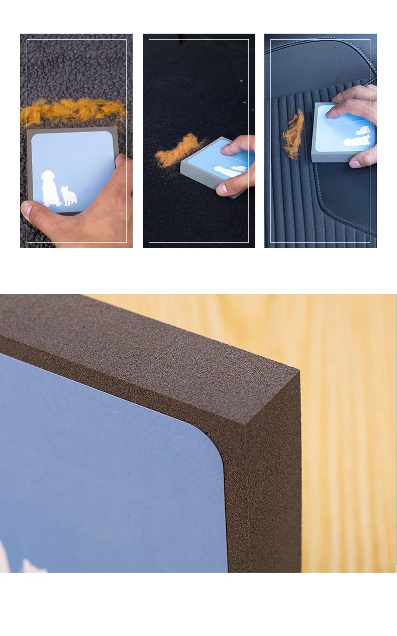Pet Hair Cleaning Block Play As a Hair Seat Sofa Carpet Cushion Rug Cat Dog Hair Cleaning Brush Foam Carpet Hair Fur Remover (3)