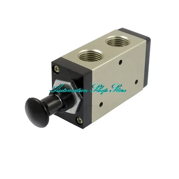 

1/2"PT Air Inlet Three Way Two Position Manual Hand Pull Valve 3R410-15