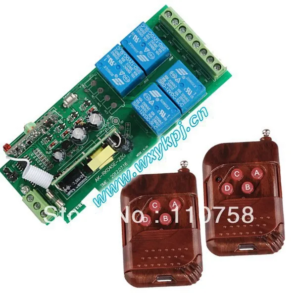 

HOT wholesale prices 85V~250V RF 4 CH Wide Voltage Multi-Function Receiver & Remote System rf transmitter and receiver