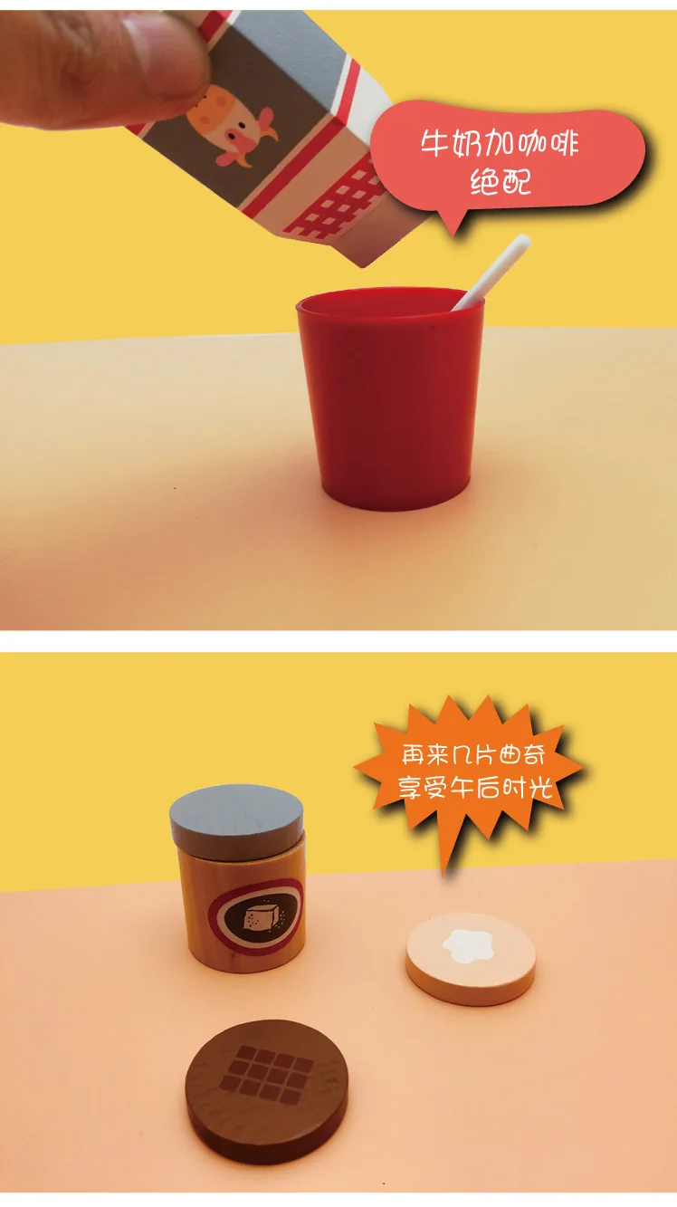 상품 이미지 11