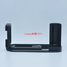 LB-XT30, вертикальный l-образный кронштейн, штатив, быстросъемная пластина, рукоятка для Fujifilm, для Fuji XT30, беззеркальная камера