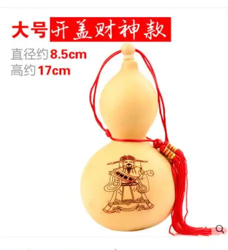 0   23CM -  -  (2)