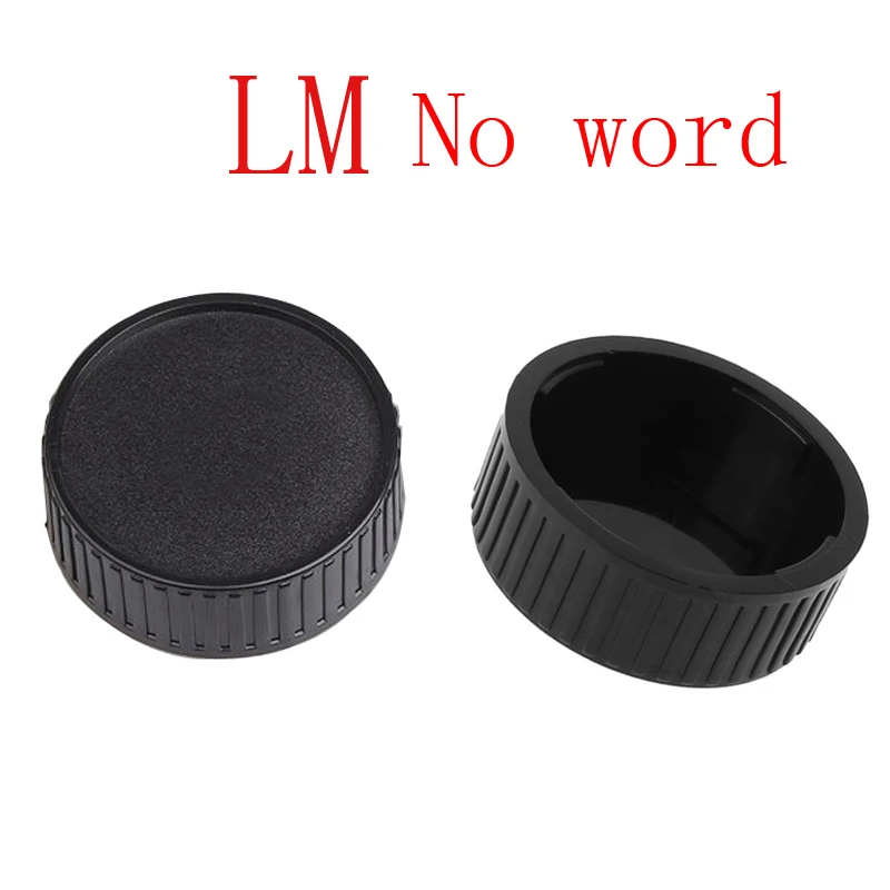 LM No word