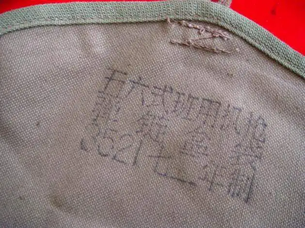 Surplus Vietnam War Chinese Military Drum Magazine Pouch Messenger Ammo Bag-CN022 for military ammo pouch