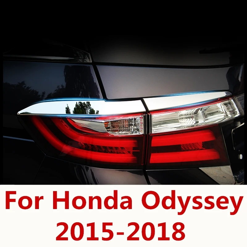 For Honda Odyssey 2015 2018 Accessories Car Rear Fog Lights Covers