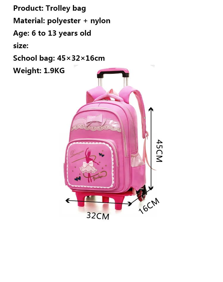 Школьный рюкзак с рисунком для девочек, школьный рюкзак для детей, студенческий рюкзак для путешествий, чемодан на колесиках, чехол, подарок