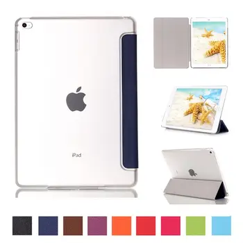 

Gligle Free Shipping 200pcs/lot Ultra-thin Magnetic Wake/ Sleep Clear Back Case Cover for iPad Mini 4 Tablet Case for iPad Mini4
